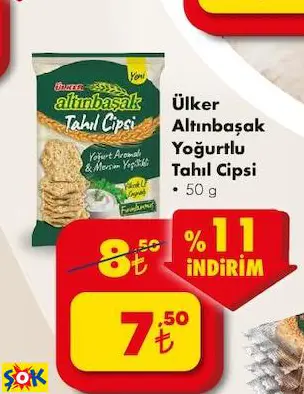 ÜLKER ALTINBAŞAK YOĞURTLU TAHIL CİPSİ